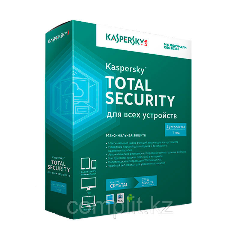 Kaspersky Total Security - Multi-Device Renewal 2Dt