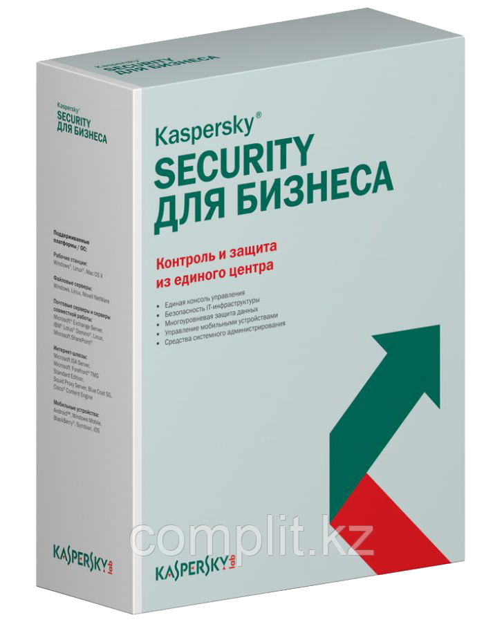 Kaspersky Endpoint Security for Business - Select