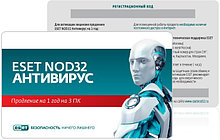 ESET NOD32 Антивирус для Linux Desktop - продление  лицензии на 1 год на 3ПК