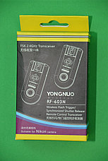 Синхронизатор yongnuo RF-603 (для Nikon), фото 3