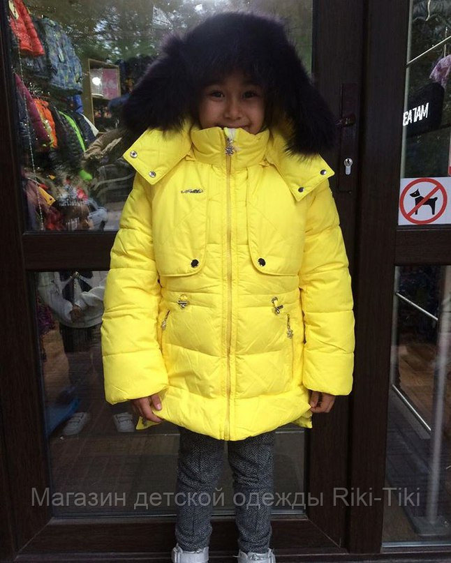 Пальто