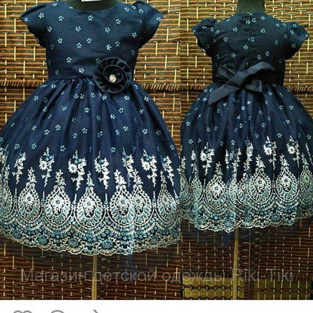 Бальное платье