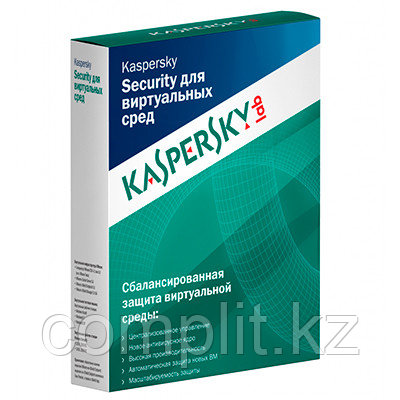 Kaspersky Security for Virtualization, Desktop* Base 1 year