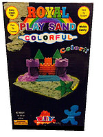 Кинетический песок для детей "Royal Рlay Sand" синий