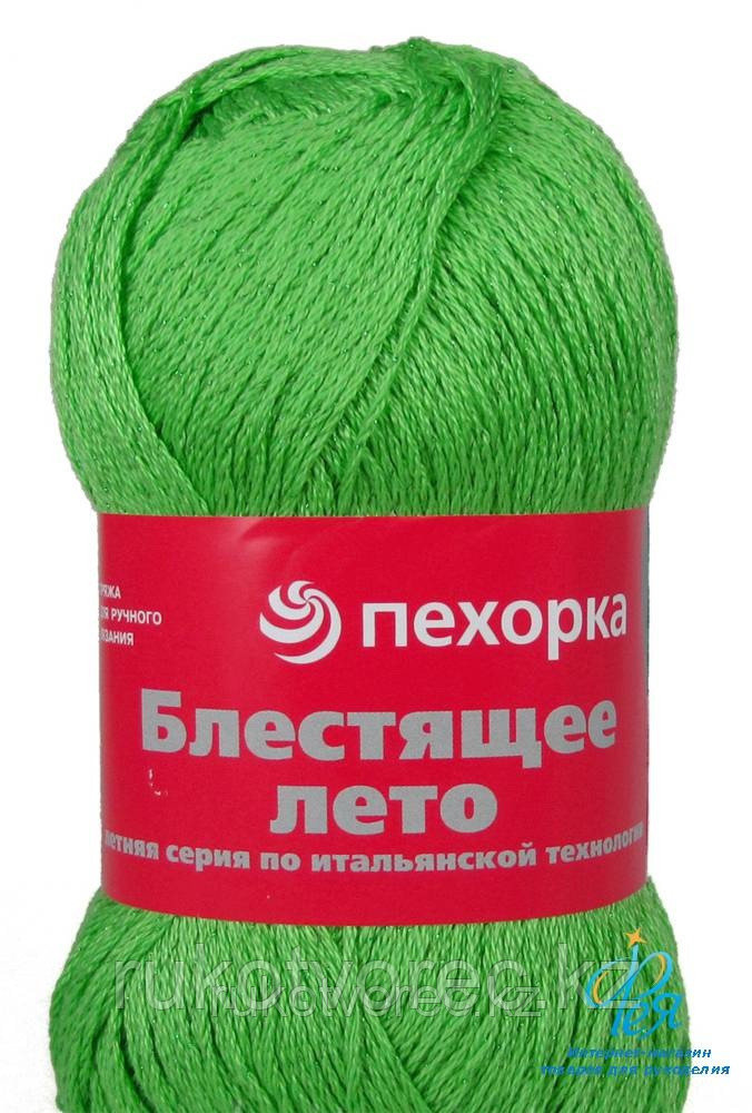 Пряжа "Блестящее лето"