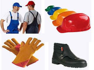 Средства индивидуальной защиты