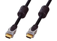 Шнур HDMI ( 5m) Luxmann  468-155-1