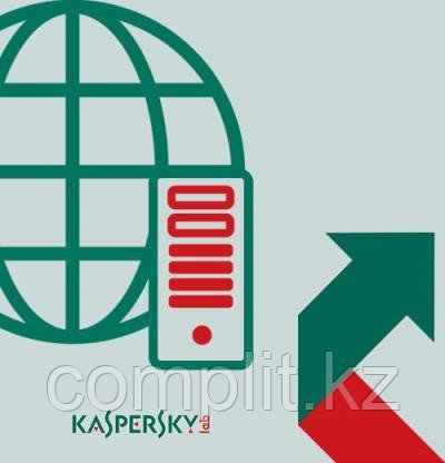 Kaspersky Security for xSP Base 1 year