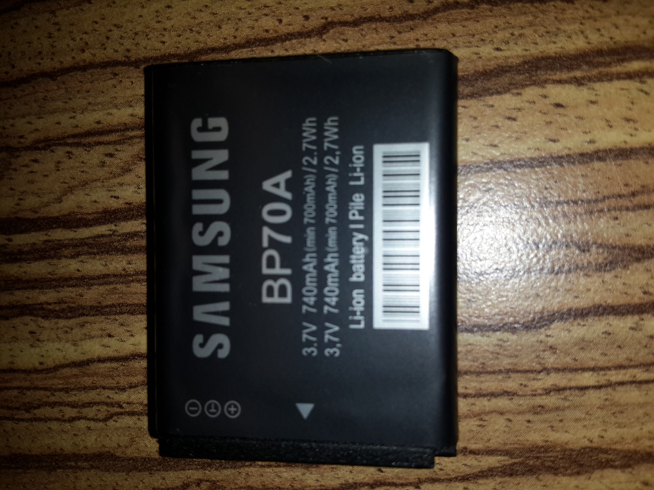 Аккумулятор Samsung bp-70a