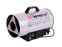Тепловая газовая пушка 20820773 Axe Astro 10M