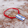 Красная нить на запястье от сглаза из Иерусалима (Израиль)