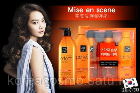 Восстанавливающий шампунь Mise En Scene Perfect Repair Shampoo, 400мл