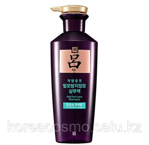 Шампунь против выпадения волос Ryoe Jayangyunmo Anti-hair Loss Shampoo