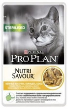 Pro Plan NutriSavour Sterilised, для стерилизованных для кошек с курицей в соусе, пауч 85гр.