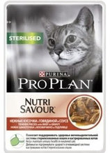 Pro Plan NutriSavour Sterilised, для стерилизованных кошек с говядиной в соусе, пауч 85гр.
