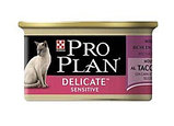 PRO PLAN DELICATE, Про План Деликейт, корм для чувствительных и привередливых кошек, баночка 85 гр., фото 2