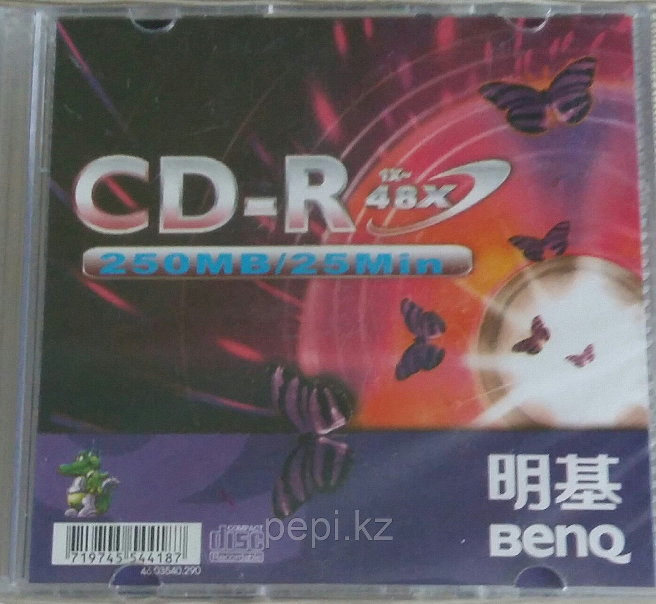 Диск CD-R мини Beng 200Mb/25мин/48х slim case, фото 1