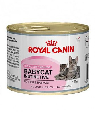 Royal Canin Babycat East, Роял Канин влажный корм для котят, 195 гр.