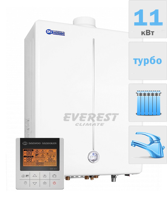 Настенный газовый котёл Daewoo: DGB-100 MSC 11,6 (kw) с дымоходом ...