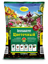 Грунт для цветов Цветочный 2,5л | Фаско® Москва