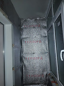 Обшивка и утепление балкона по адресу Шакарим Кудайбердыулы 38 35