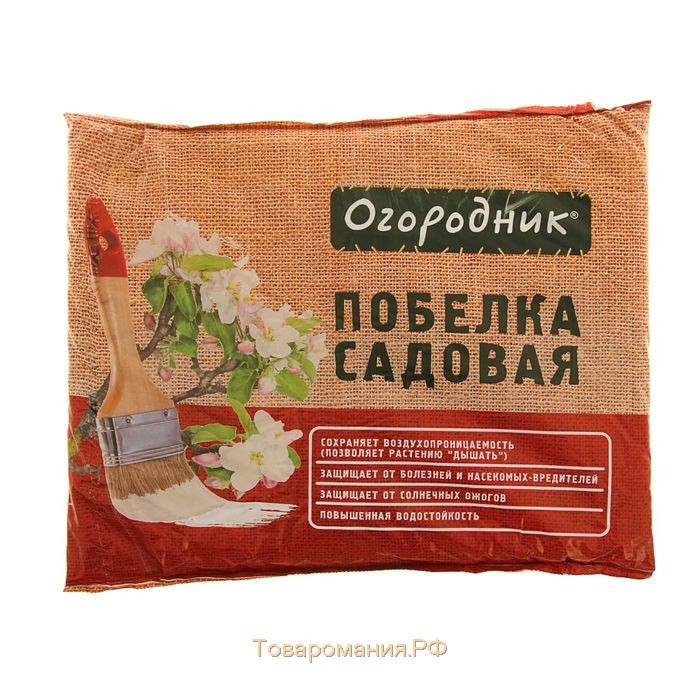 Побелка сухая Огородник, 1,25 кг (пакет) | Фаско® Москва - фото 1 - id-p38052378
