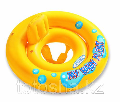 59574 Intex Надувной детский круг с трусиками My Baby Float 67 cm