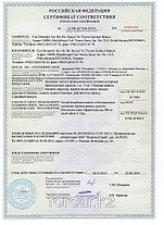 Защита заднего бампера KIA Sportage (2010-) (одинарная) d 60, фото 3