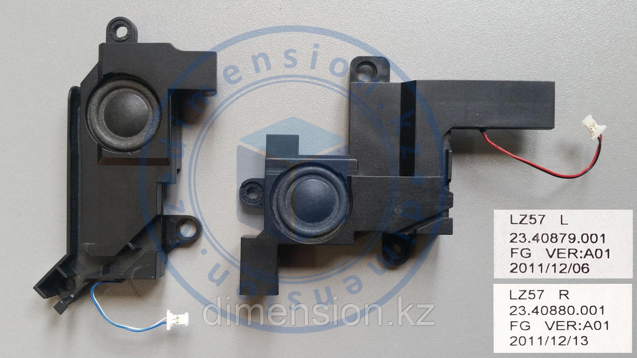 Динамики 23.40879.001 23.40880.001 LZ57 R L FG VER. A01 на LENOVO Ideapad Z570 Z575