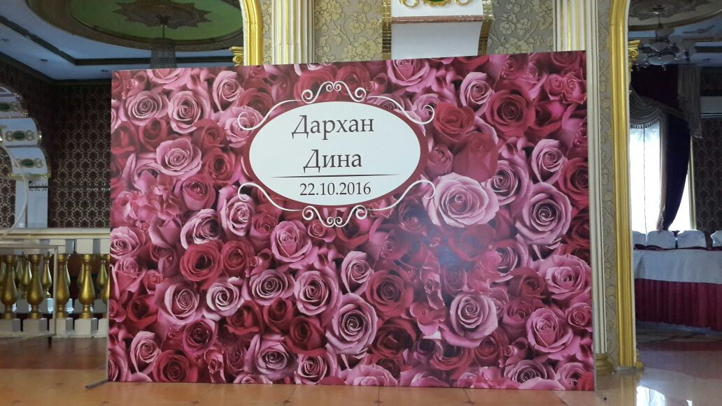 Пресс стена по индивидуальному заказу полный комплект 2*3 м банер, конструкция, дизайн, монтаж к свадьбе