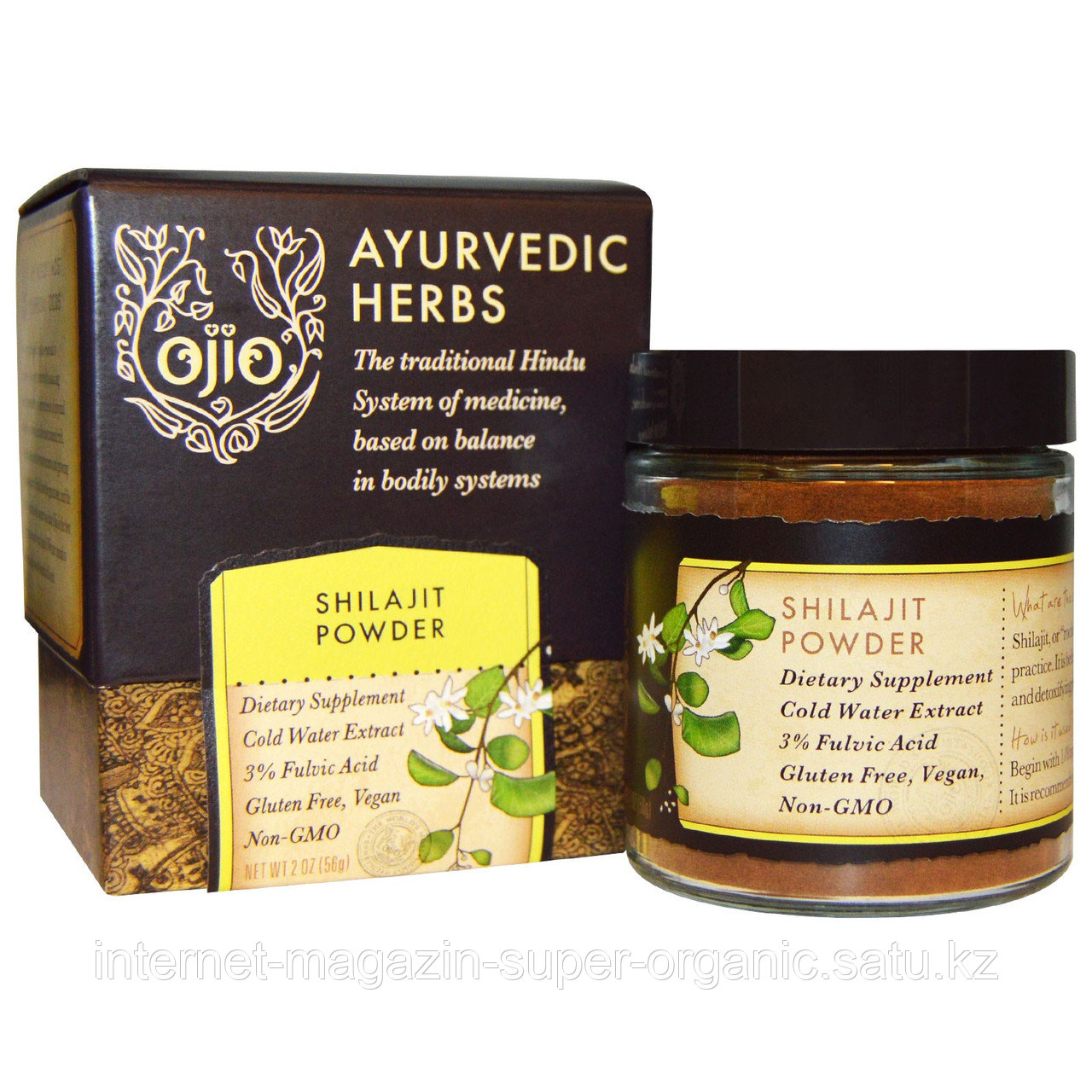 Мумие порошок (Shilajit Powder), 56 гр, Ojio