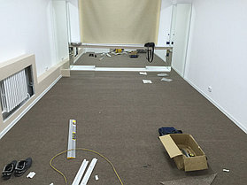 Ковролин ФлорТ Офис в офисе частной компании. 3