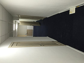 Ковролин ФлорТ Офис в офисе частной компании. 9