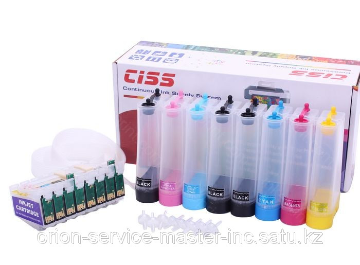 Картриджи Epson Для Принтера R2880 Купить Москва