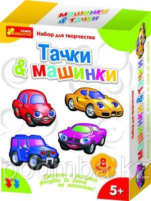 Изготовление магнитиков из гипса: Машинки&Тачки