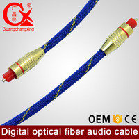 Аудио цифровой оптический кабель 1м  OD6.0