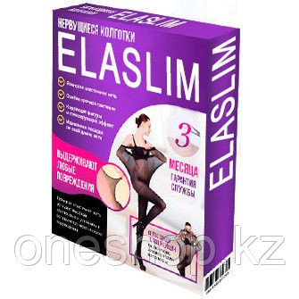 Нервущиеся колготки ElaSlim (ЭлаСлим)