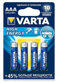 Батарейка High Energy Micro 1.5V - LR03/  AAA (3+1 шт)