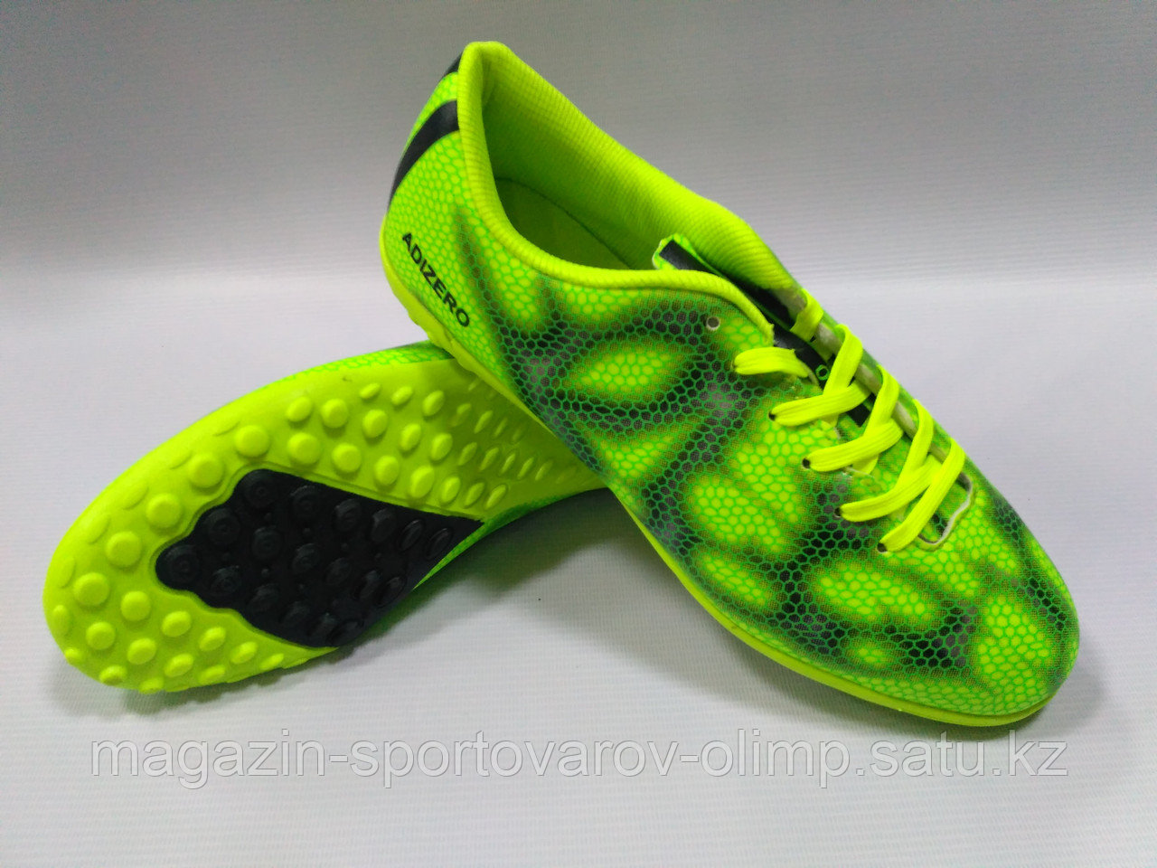 Сороконожки футбольные Adidas adizero f50