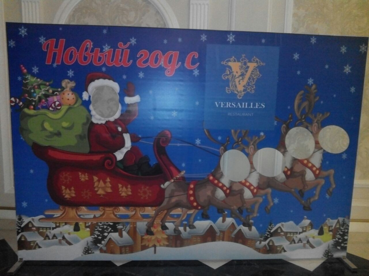 Новогоднее уличное оформление