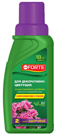 Bona Forte (здоровье) жидкое минеральное удобрение для декоративно-цветущих растений, 285мл, фото 1