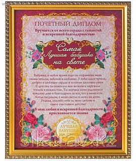 Салқын секспен Жайылған аяқтар, өткір түсіру