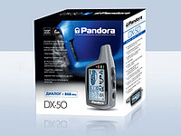 Автосигнализация Pandora DX50 B