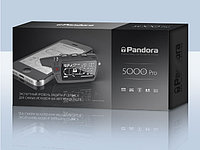 Автосигнализация Pandora 5000 pro