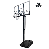 Мобильная баскетбольная стойка DFC ZY-STAND56
