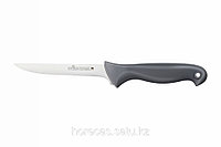 Нож разделочный с цветными вставками «Colour Luxstahl» 150 мм [WX-SL401]