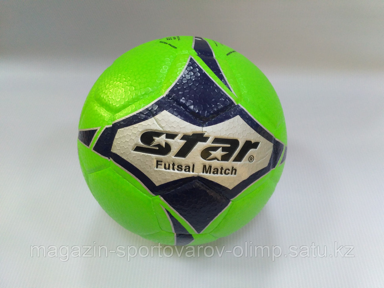 Мяч футзальный (мини футбол), Star 4
