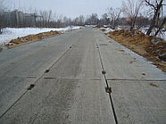 Плиты дорожные ЖБИ