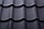 Металлочерепица Монтеррей Ral7024 (серый мат), фото 3