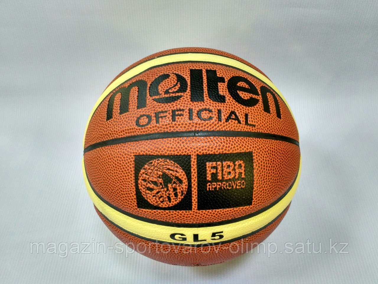 Мяч баскетбольный MOLTEN GL5